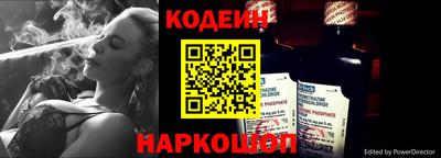 jwh Комсомольск-на-Амуре