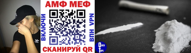 Метамфетамин кристалл  цены наркотик  Сальск 