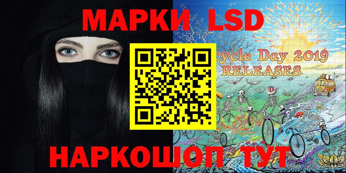 Конопля  Сальск  Наркошоп  Меф МЯУ МЯУ   Вход с VPN 